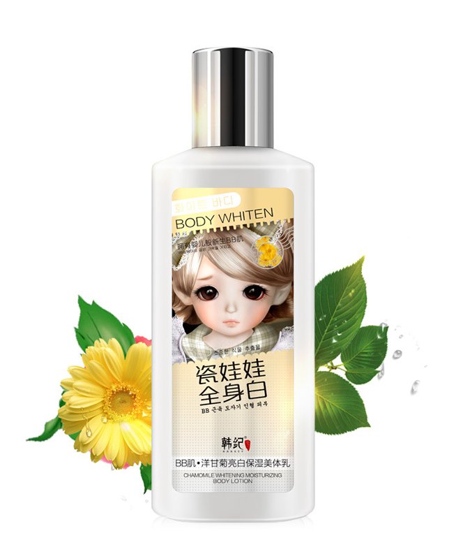 The Face Shop Rice Water Bright